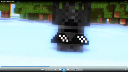 滑冰场上几家欢喜几家愁！