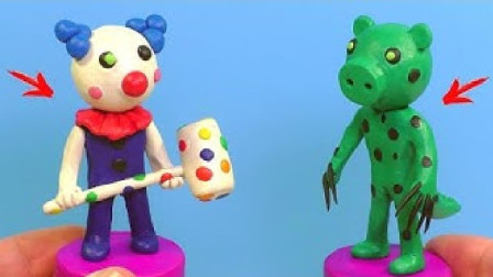 手办：用软泥捏了一个绿色的小猪佩琪，你觉得像吗？