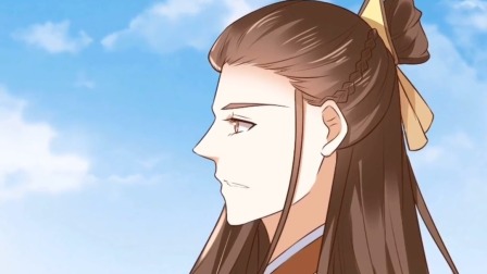 你是我的桃花劫 白蝶公主