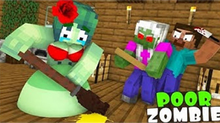 灰姑娘遇到她的英雄！