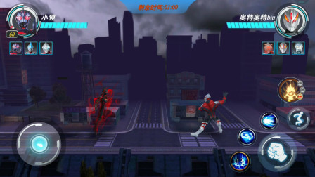 奥特曼格斗超人：黑暗扎基VS捷德和暗耀欧布！黑暗奥特曼之战