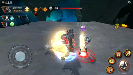 奥特曼宇宙英雄：土之魔王VS奈克赛斯！绝对防御大战梅塔领域