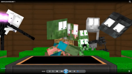 怪兽学校奇奇怪怪的箱子！