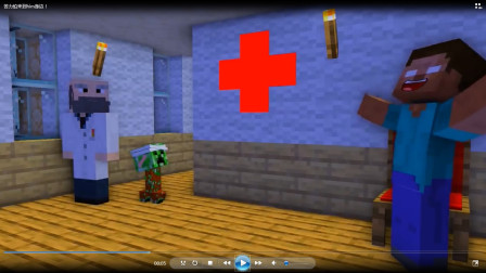 苦力怕来到him身边！