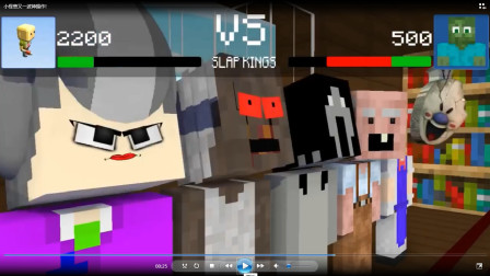 小怪兽又一波神操作!