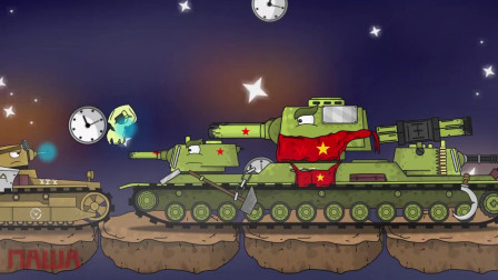 趣味动画：坦克来了