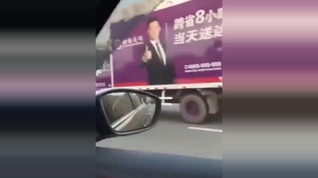 这个车祸吴京全责