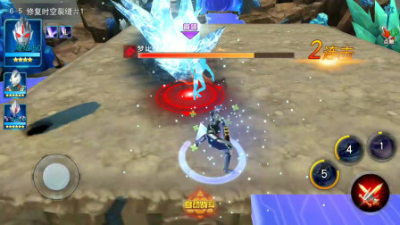 奥特曼传奇英雄：暗黑欧布用四种属性的能量剑能秒杀梦比优斯吗