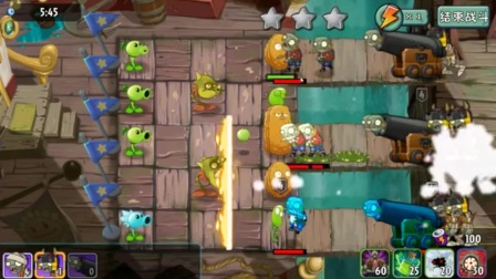 植物大战僵尸：最喜欢啃硬骨头了