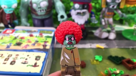 植物大战僵尸乐高玩具：珍贵的错版路灯花，只能横着打招呼！