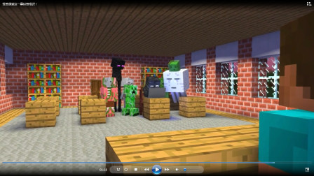 怪兽课堂这一幕似曾相识！