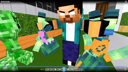 幕后真凶终被擒！