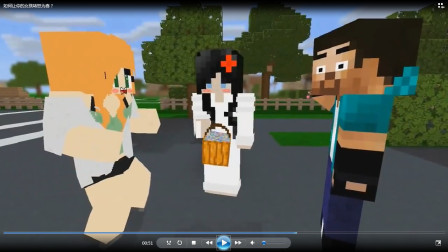 如何让你的女孩转怒为喜？