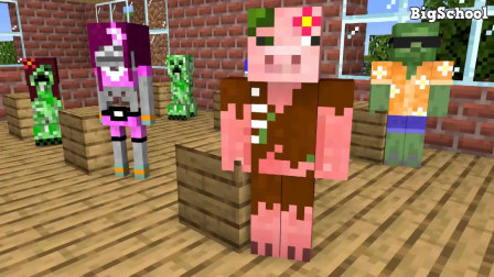 我的世界：可怜的小怪物