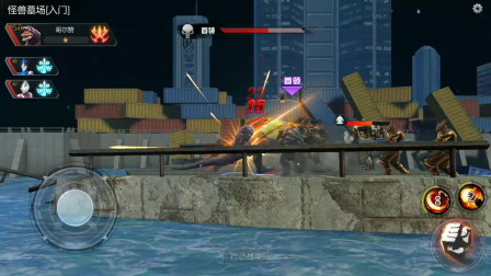 奥特曼宇宙英雄：火焰哥尔赞VS哥尔赞！火焰之力能秒杀哥尔赞吗