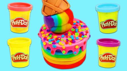 百变创意DIY彩虹蛋糕益智玩具，培乐多彩泥创意新玩法视频送你