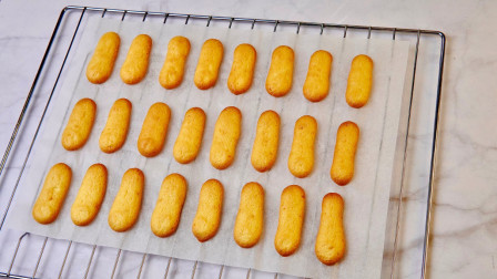 提拉米苏用的手指饼干，酥脆柔软，入口即化。