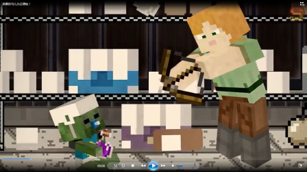 英勇的马儿为主牺牲！