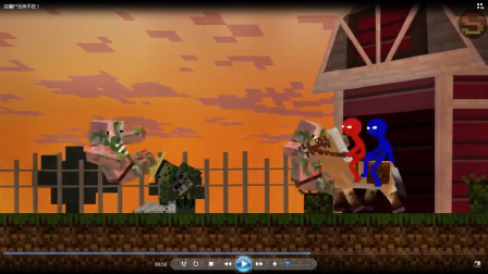 这僵尸无所不在！