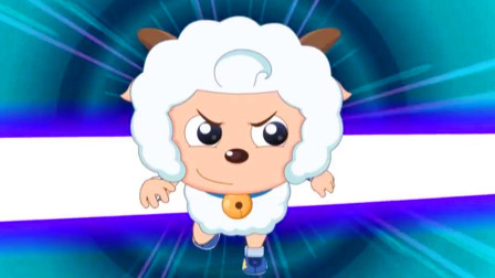 喜羊羊和灰太狼 网络奇缘发生了什么？ 洋洋得意喜羊羊