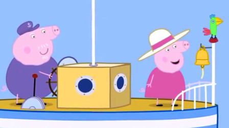 小猪佩奇之家庭教养篇 猪爷爷怎么变成船长了呢？ Peppa Pig粉红猪小妹粉红小猪游戏