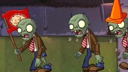 植物大战僵尸：新植物打僵尸！