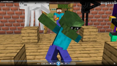 him老师的震慑力有多强？