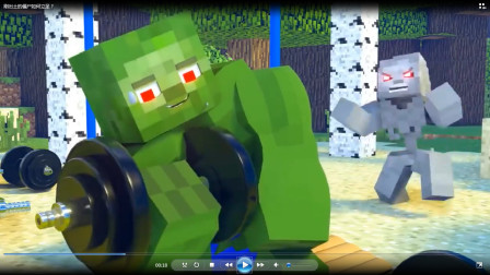 刚出土的僵尸如何立足？