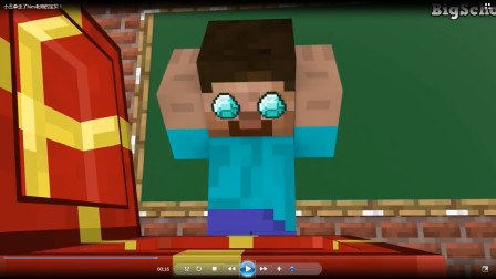 小丑拿走了him老师的宝贝！