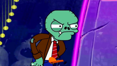 植物大战僵尸2第一季恐龙蛋藏着什么呢？ 植物冒险疯狂的戴夫