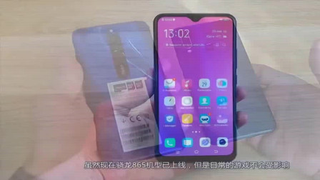 比红米还良心！仅749元的入门神机