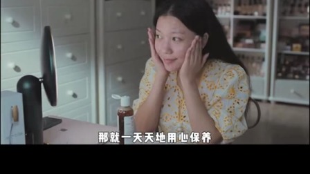  外貌不怕，战“痘”不怕，人生不怕，就是没在怕的 