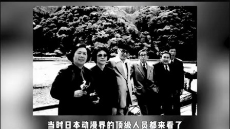  以前的动画人太可爱了 