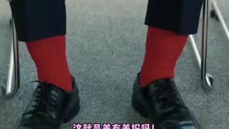  哈哈哈哈哈好贱啊我喜欢 