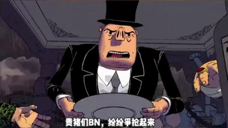  小小短片如何能有这么多寓意，你看得透吗？ 