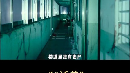  你敢看，我敢讲：《活着》 