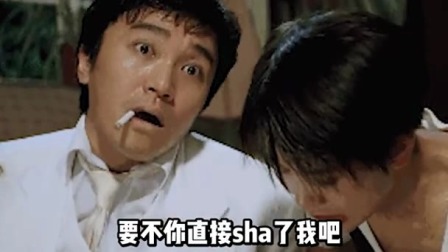  这脑洞也是没谁了 