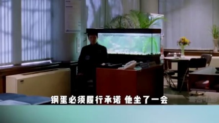  让我们欢迎更多轴人 
