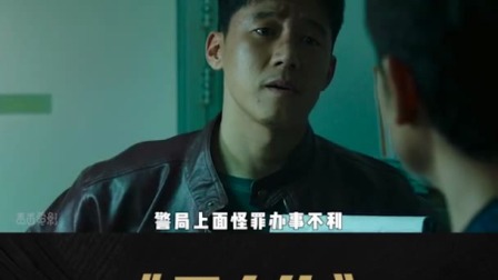  黑白两道手牵手 
