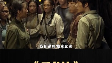  最好看的盗墓片：《寻龙诀》 