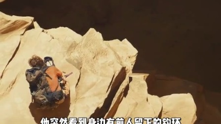  在这个恐惧的时刻，请看看这个真实故事，请相信人的潜力 