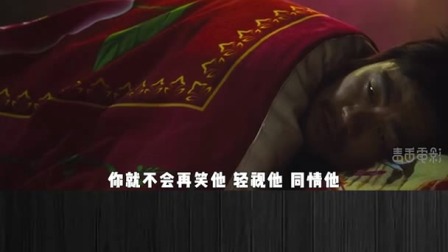  你们超想听的国产片：《Hello树先生》 