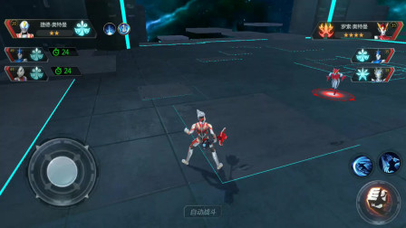 奥特曼宇宙英雄：迪迦VS罗索和布鲁！迪迦必杀技秒杀罗索和布鲁