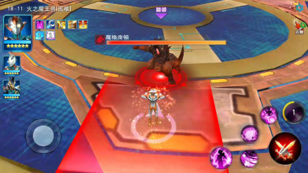 奥特曼传奇英雄：格丽桥能吞噬火之魔王的能量变成自己的能量吗