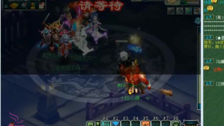 梦幻西游：老王对战三个109级的玩家，看看他的神木林有多强