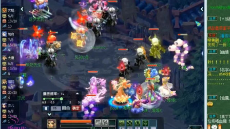 梦幻西游：二狗解说剑会，紫禁城如何战胜的渔岛