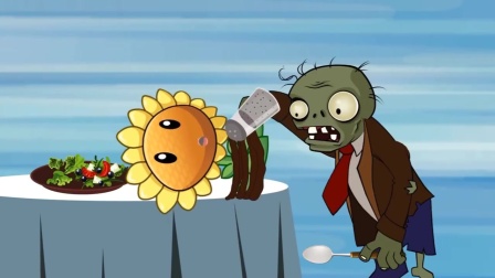 植物大战僵尸：大白菜从僵尸的口中救出葵花