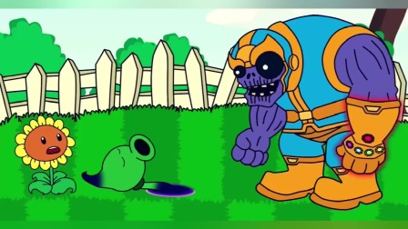 植物大战僵尸：豌豆吸取了无限手套的能量石，既然变身了