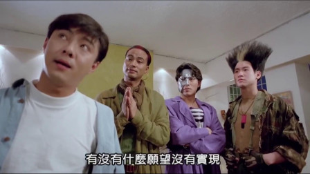 要是可以，我也想有这三个人做我的保镖