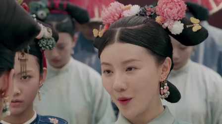 金枝玉叶：昭华公主有病？思婉可能是飘了，一个格格挑战皇帝的权威